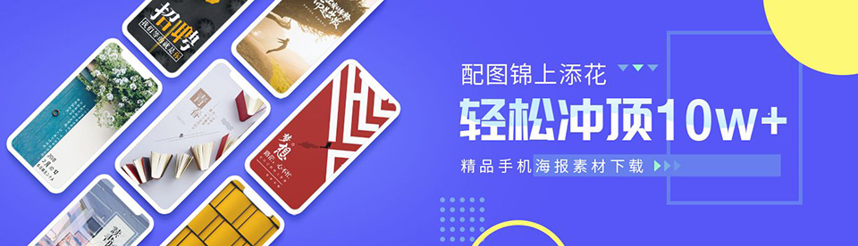直播盒子最新版